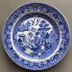 Justified plate China "Old Willow"