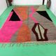 Azilal woven wool rug 200cmx300cm