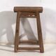 Tabouret asiatique ancien (c.1900)