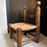 Brutalist low chair