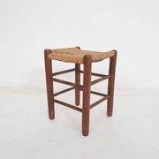 Mid-century wooden stool with rattan seating