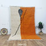 Azilal Berber rug in handmade wool 245 X 152 CM