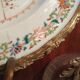 Flat company of India bronze mount