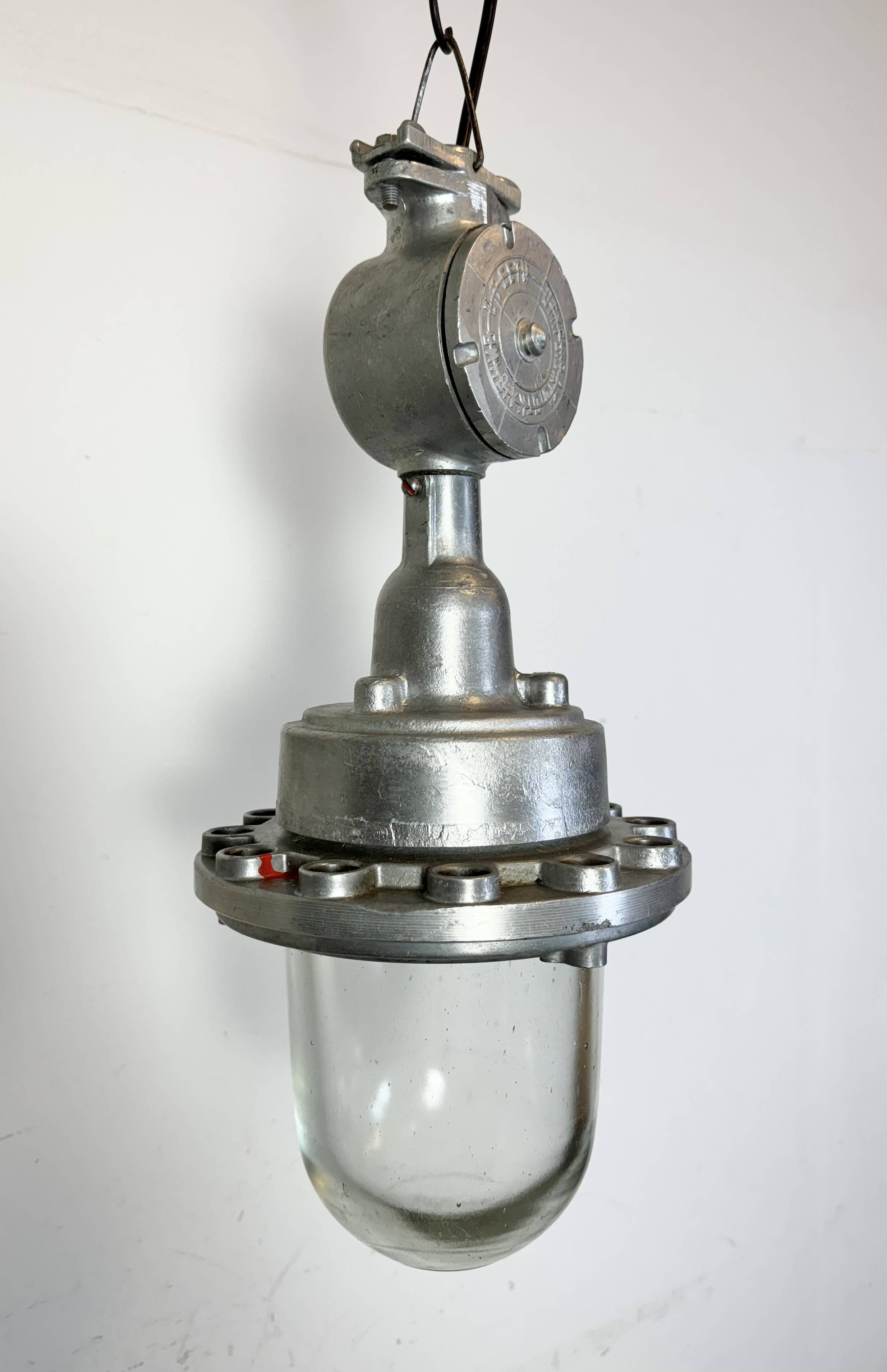 Industrial Soviet Aluminium Factory Pendant Lamp, 1960s
