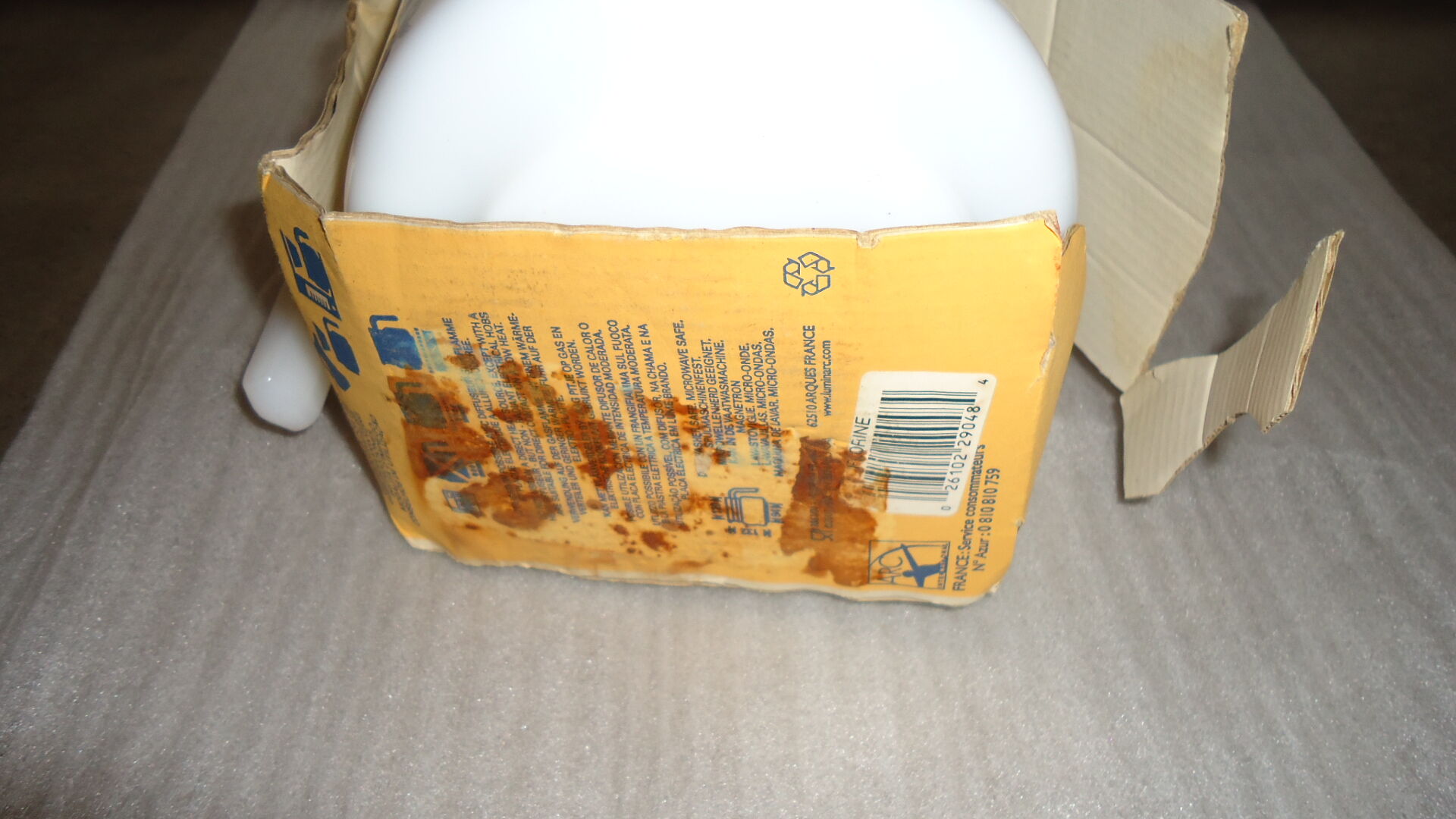 Luminarc coffee maker