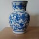 Jug, vintage pitcher