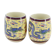Lot de 2 mug chinois en céramique