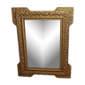 Rectangular mirror