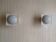 Vintage raak wall lamp series