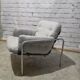 Armchair Osaka by Martin Visser For 'T Spectrum Netherlands, 1960's