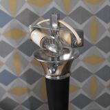 IKEA desk lamp from the 80s.