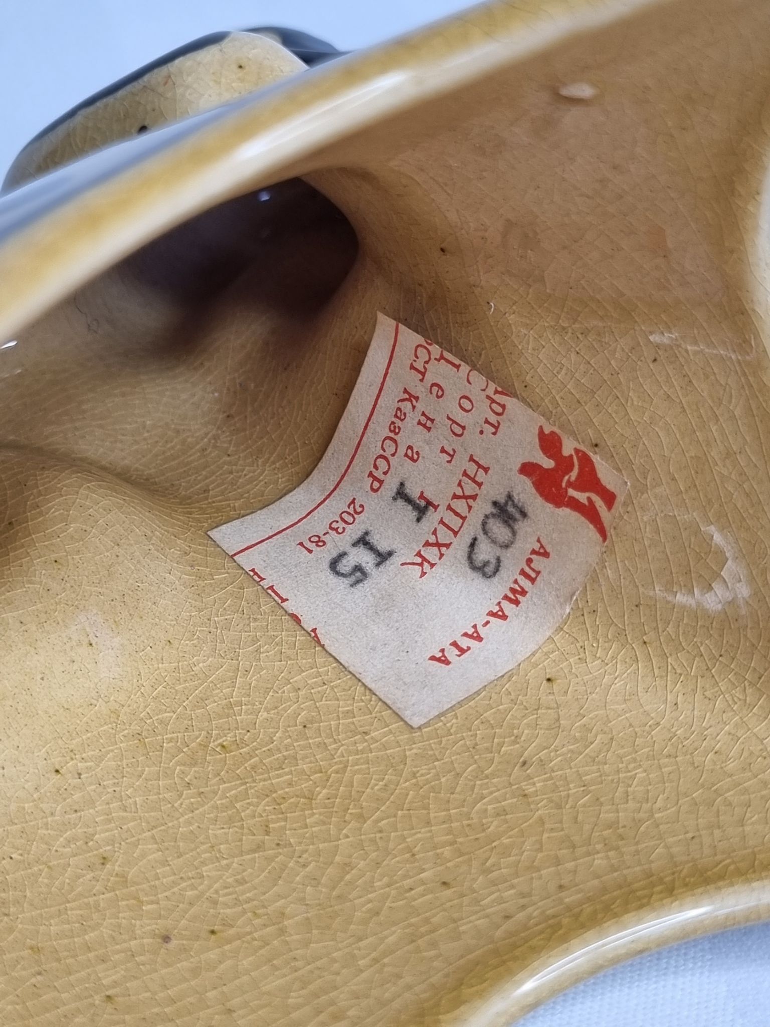 Deux béliers stylisés en céramique émaillée, vintage,  Kasakhstan