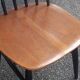 Lot de 4 chaises vintage
