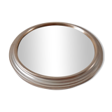 Silver/gold brass mirror top