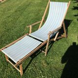 Old vintage/Chilean lounge chair
