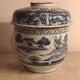 18th-century Chinese pot Qianlong in porcelain