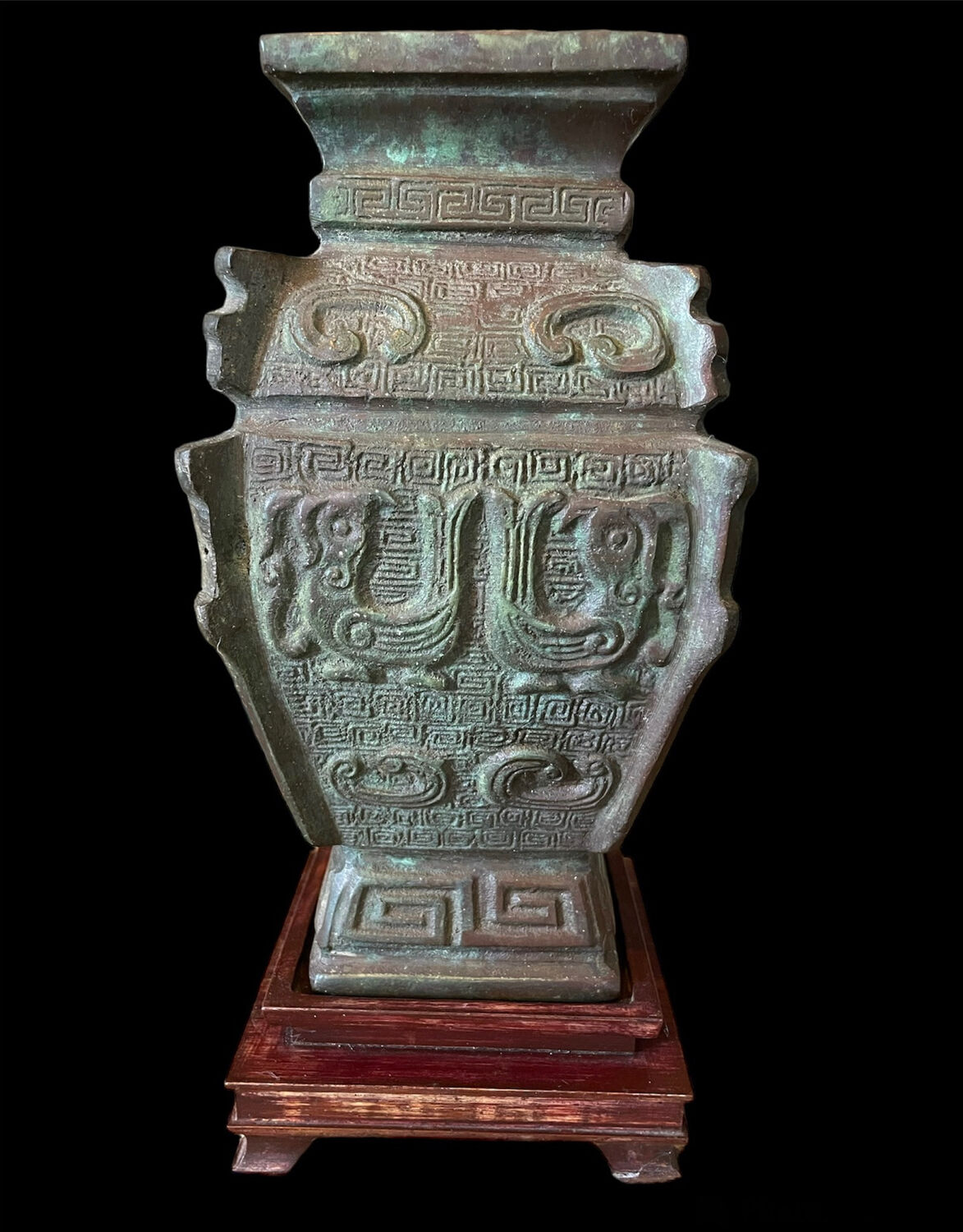 Vase Hu rituel Chine Forme Balustre Bronze