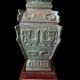Vase Hu rituel Chine Forme Balustre Bronze