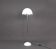 IGuzzini Baobab floor lamp white, Italy 1970s