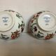 Duo de bols fleurs porcelaine de Paris