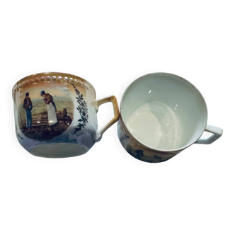 Set of 2 stamped mugs, agricultural theme