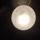 Blown glass lamp