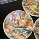 Set of 6 dessert plates Sarreguemines DV - Vintage Hunting Decor (1920)
