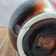 Large vintage vase Verceram France no. 6385 – red, brown and black