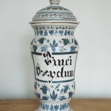 Keraluc Medicine Pot H46cm