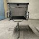Fauteuil de bureau EA108 Vitra Eames