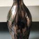 Corolle design vase in blown Murano art glass/Designer V. Nason. 70s. High 25 cm