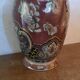 Grand vase en céramique ancien