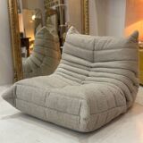 Togo Ligne Roset armchair by Michel Ducaroy in mocha, taupe, and beige bouclette