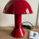 Martinelli Elmetto red lamp