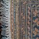 Afghan Carpet "Gül" Vintage – Wool – Exceptional Patina 205x132cm