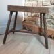 Old metal wooden stool