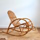 Rattan rocking chair Rohe Noordwolde 50s / 60s