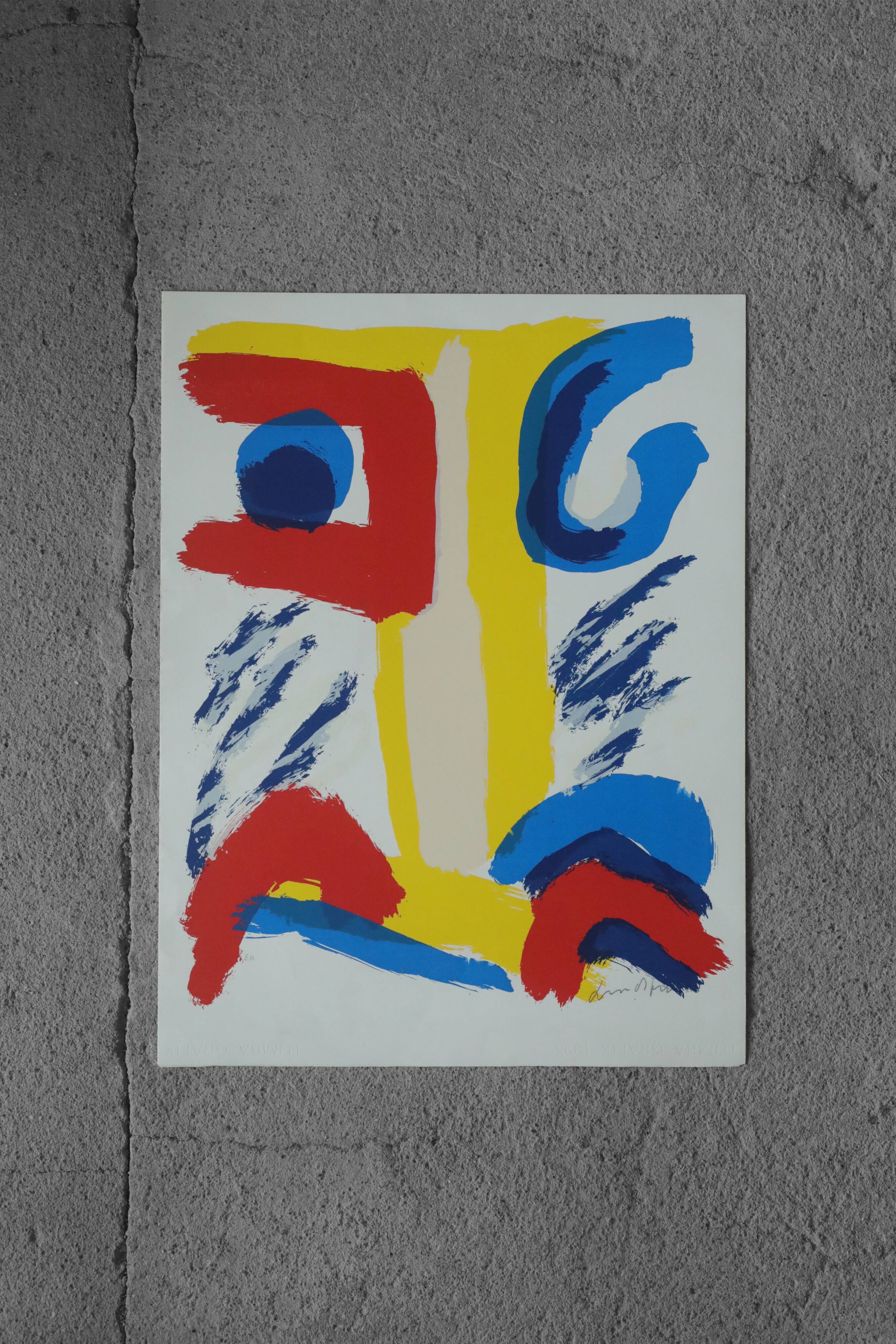 Colour lithograph, Bengt Lindström, 1995, The Giant on the Mountain,