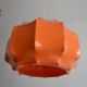 Suspension cocoon orange 70s