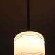 Suspension chandelier metal and opaline (Deutschland) art deco