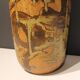 Vase « Les Cyclades », Roland Zobel