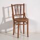 Anciennes chaises Thonet avec assise gravée (c.1920). Ensemble de 2 pièces
