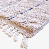 Small Beige Beni Ourain Rug - 130 x 94 cm