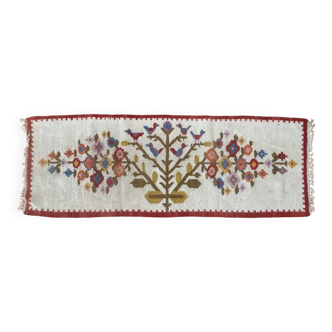 Polish Kilim Rug