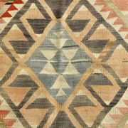 5x7 Brown & Red Turkish Vintage Kilim Rug 148x223Cm SK 35162