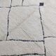 Large Beni Ouarain rug, 285 x 220 cm || 9.35 x 7.22 feet, G-293