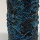 Vallauris seafoam cuff vase