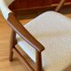 Vintage Scandinavian Armchair