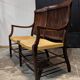 English mahogany straw bench