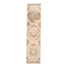 Tapis persan classique marron et beige 3 x 12, 90 x 379 cm.